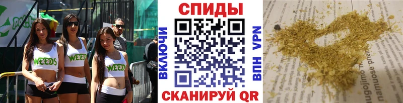 БУТИРАТ буратино  hydra ССЫЛКА  Тюмень 