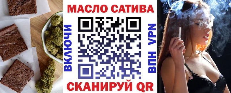 что такое   Тюмень  Canna-Cookies марихуана 