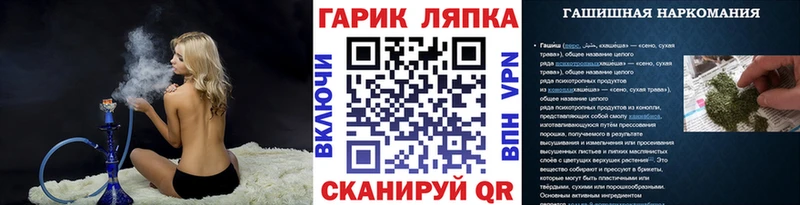 OMG   Тюмень  ГАШИШ гашик 