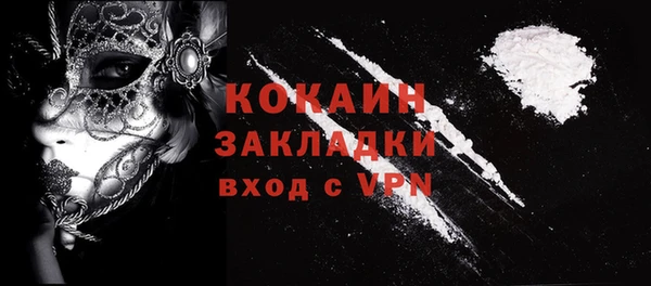 прущая мука Бородино