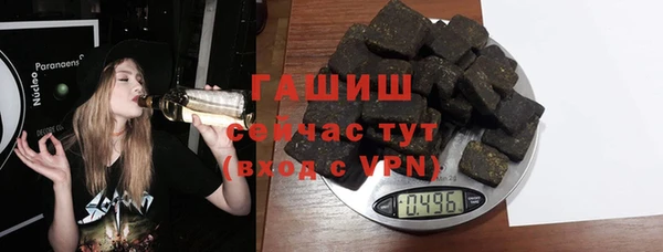 прущая мука Бородино