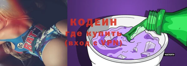 прущая мука Бородино