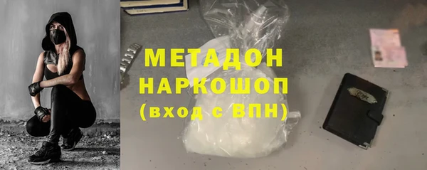 прущая мука Бородино