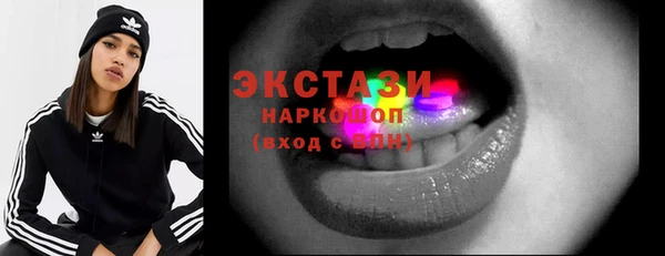 прущая мука Бородино