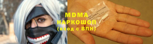 прущая мука Бородино