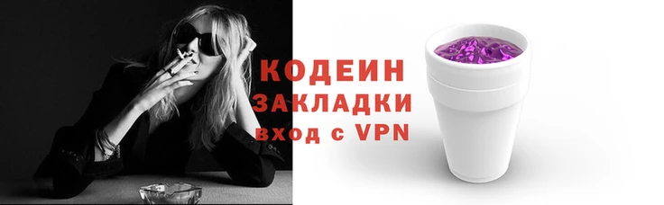 прущая мука Бородино